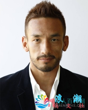 中田英寿个人介绍-展庭百科汇