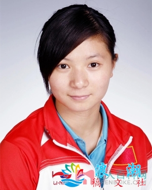 何姿个人介绍-展庭百科汇