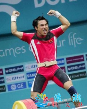 黄英俊个人介绍-展庭百科汇