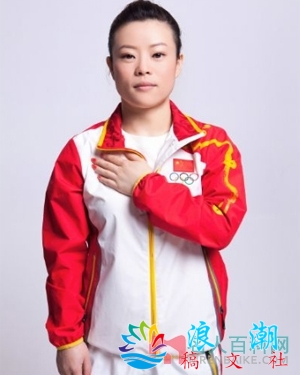 王明娟个人资料_作品介绍_生涯事迹-展庭百科汇