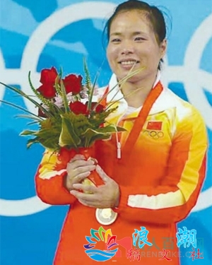 陈艳青个人资料_作品介绍_生涯事迹-展庭百科汇