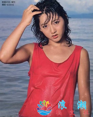 北原千秋个人介绍-展庭百科汇