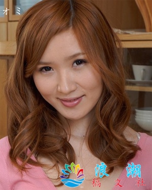 神咲直美人物照片