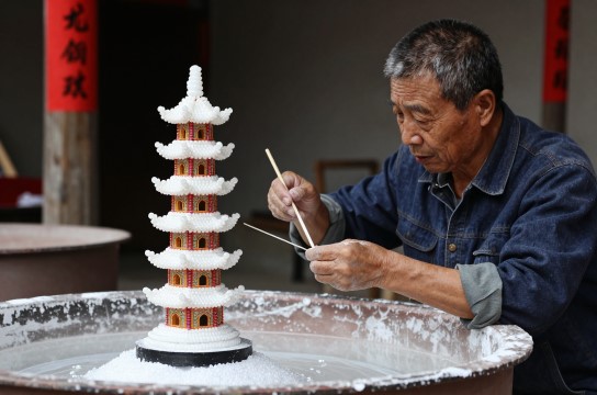 苍南矾塑
