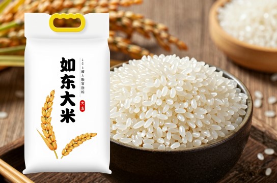 如东大米是哪里的特产?_江苏粮油特产介绍-展庭百科汇