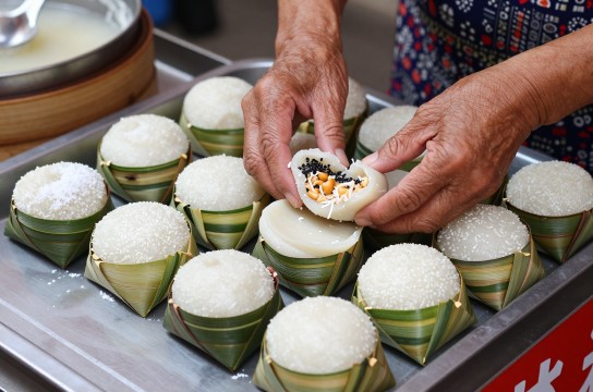 薏粑-展庭百科汇