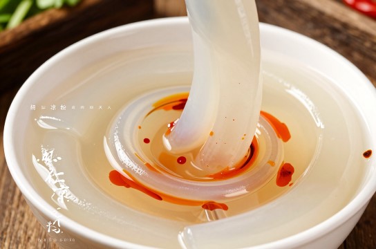 怀仁凉粉是哪里的特产?_山西地方美食介绍-展庭百科汇