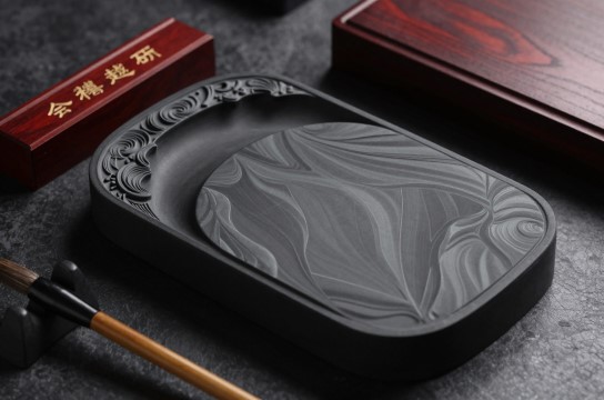 会稽越砚-展庭百科汇