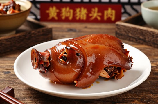 黄狗猪头肉-展庭百科汇