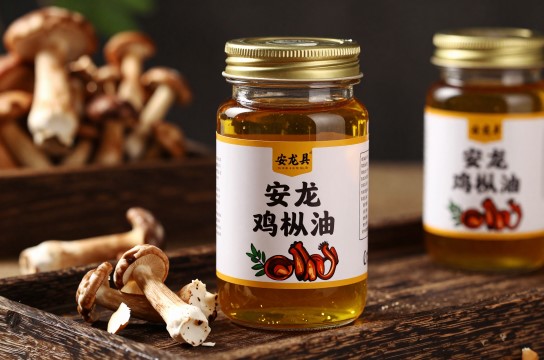 鸡枞油-展庭百科汇