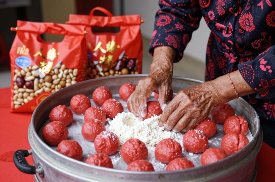 人缘粄-展庭百科汇