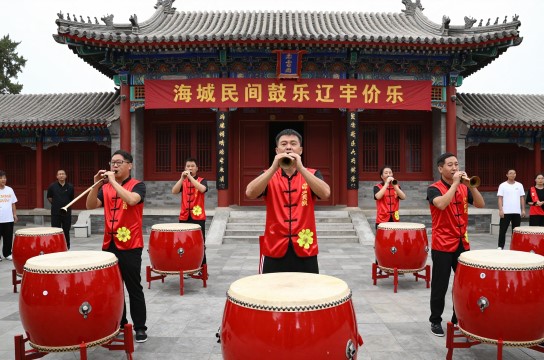 海城民间鼓乐-展庭百科汇