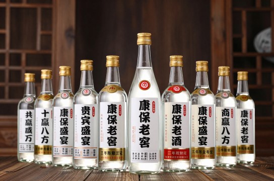 康保老窖-展庭百科汇