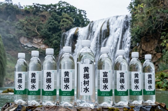 黄果树矿泉水是哪里的特产?_贵州饮品类介绍-展庭百科汇