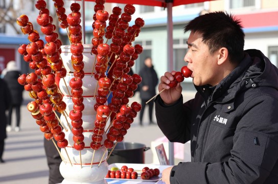 糖葫芦是哪里的特产?_黑龙江食品特产介绍-展庭百科汇