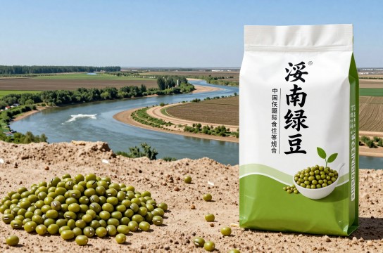 洮南绿豆