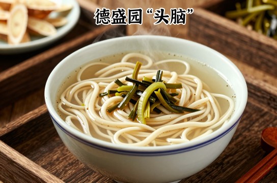德盛园“头脑”-展庭百科汇