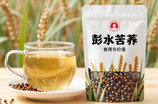 彭水苦荞
