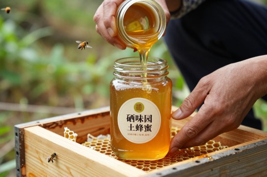 富硒土蜂蜜