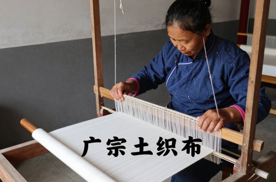 广宗土织布是哪里的特产?_河北手工艺品介绍-展庭百科汇