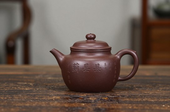 蓟县紫砂壶-展庭百科汇