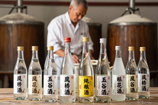 凤桥纯粮酒-展庭百科汇