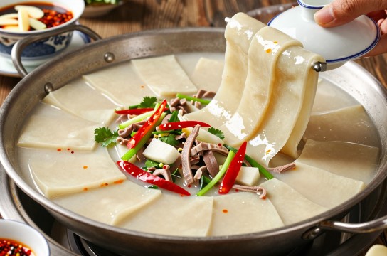 宁夏三味-展庭百科汇