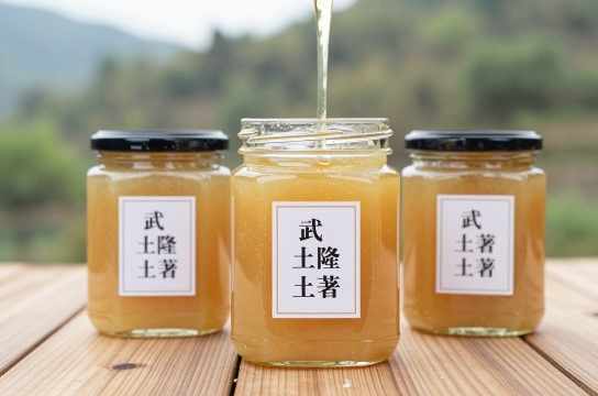 武隆土著蜂蜜
