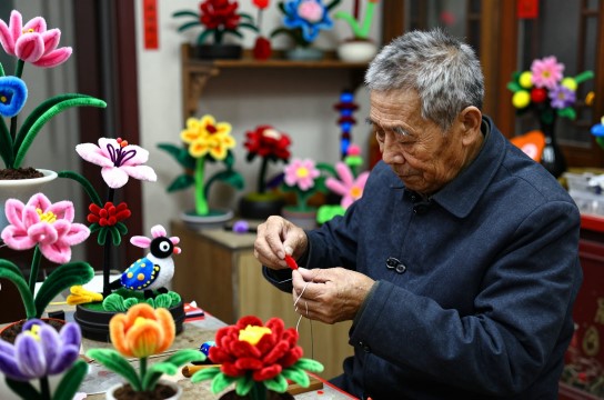 天津绢花-展庭百科汇