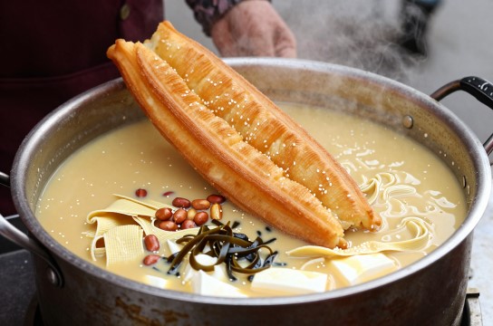 咸马糊-展庭百科汇