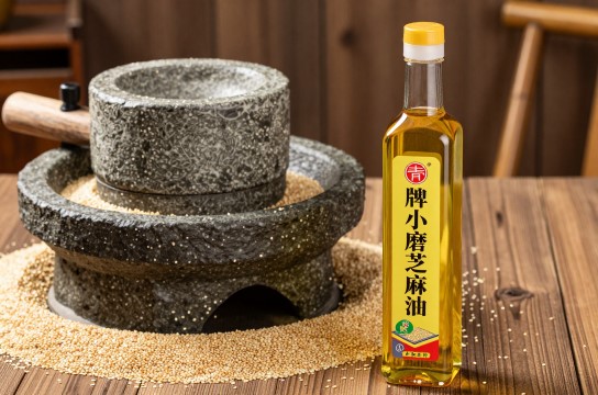青纯牌小磨芝麻油-展庭百科汇