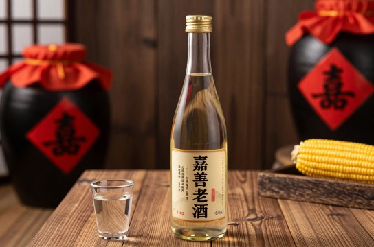 嘉善老酒