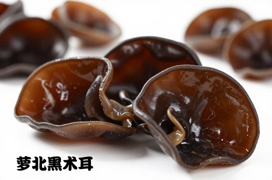 萝北黑木耳-展庭百科汇
