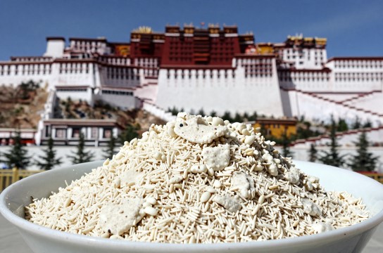 古荣糌粑-展庭百科汇