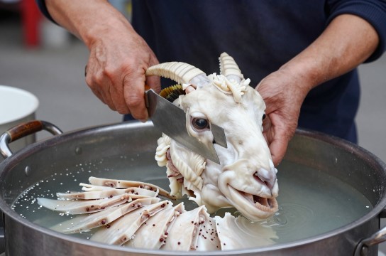 白水羊头-展庭百科汇