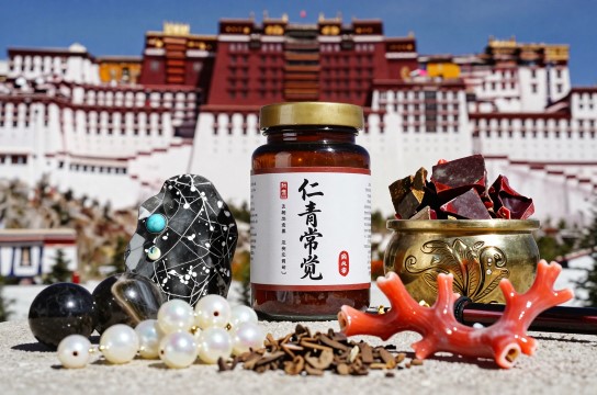 仁青常觉-展庭百科汇