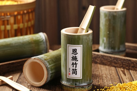 恩施竹筒酒