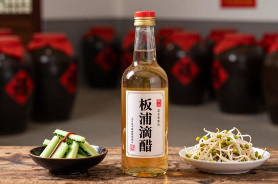 板浦滴醋-展庭百科汇