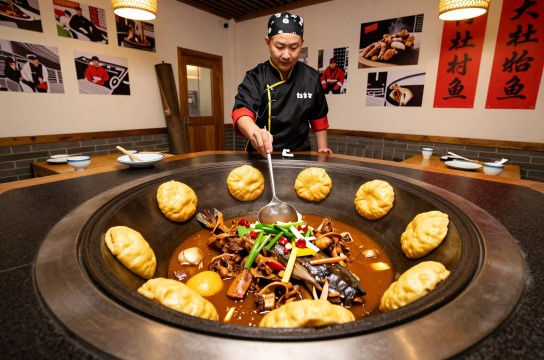 咱屯子灶台鱼是哪里的特产?_吉林美食特产介绍-展庭百科汇