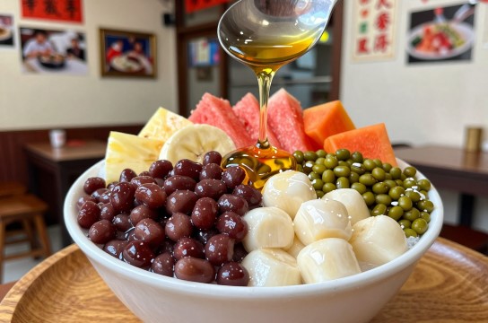 幸发亭蜜豆冰-展庭百科汇