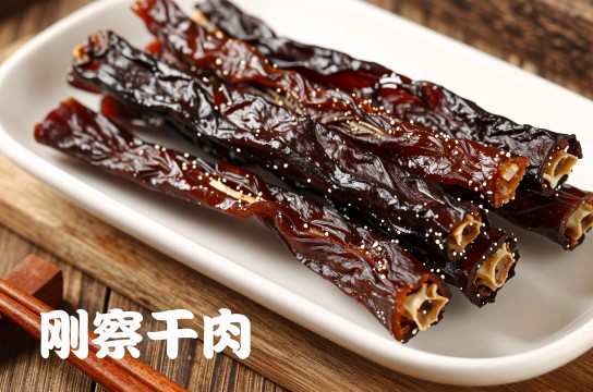 干肉是哪里的特产?_青海肉制品介绍-展庭百科汇
