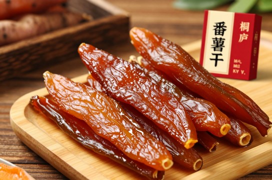 桐庐番薯干
