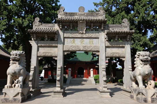 浚县石雕-展庭百科汇