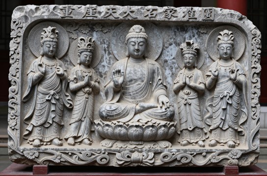 大足石雕-展庭百科汇