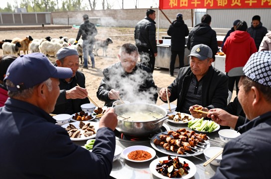 和田羊肉-展庭百科汇