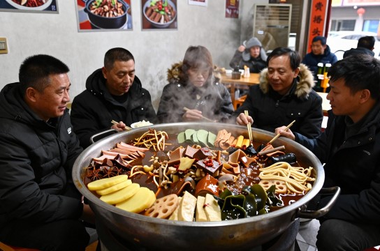 一锅香-展庭百科汇