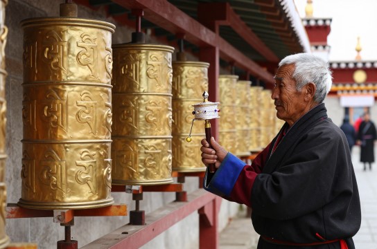 转经筒