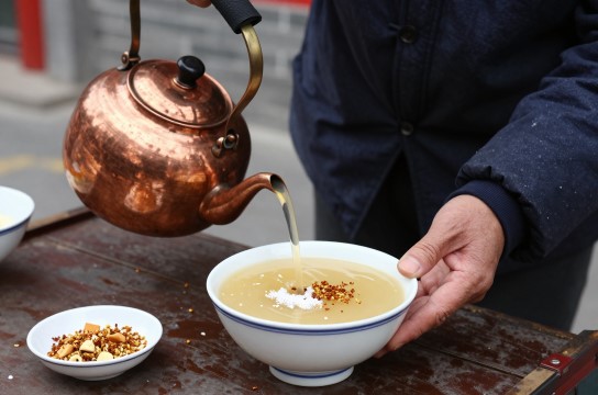 茶汤-展庭百科汇