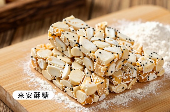 来安酥糖-展庭百科汇