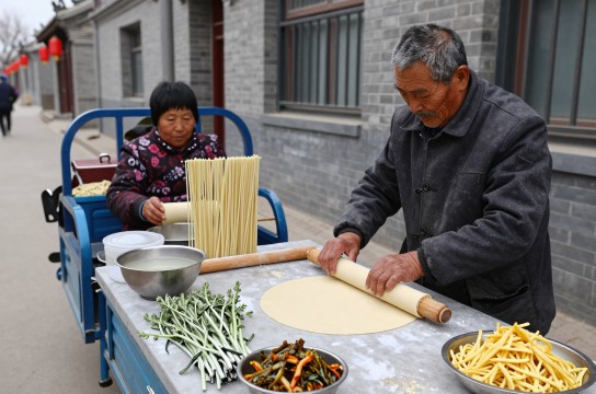 蒿籽面